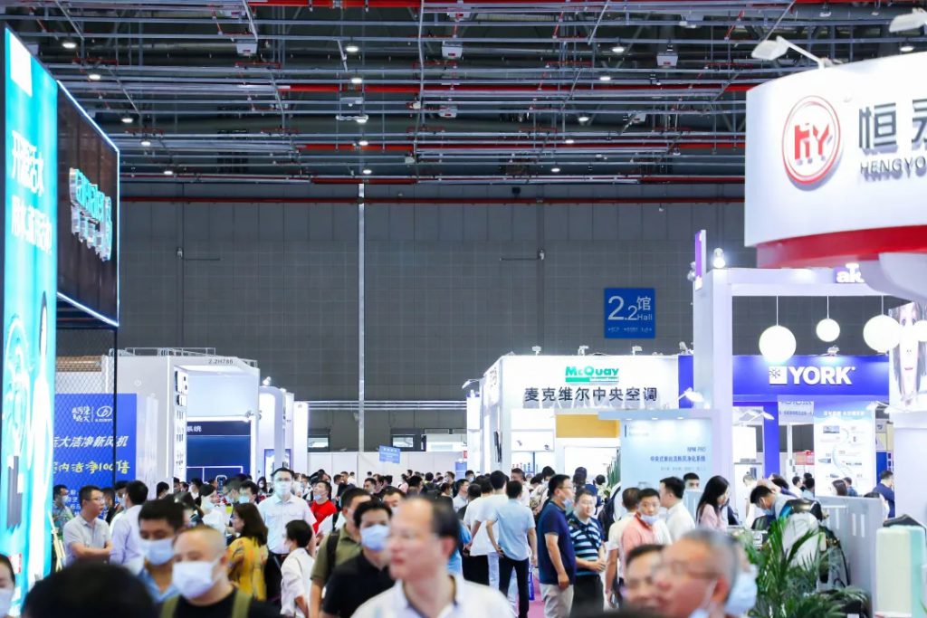 大牌新品秀 | 2021世环会新品、新技术发布-_上海舒适系统展