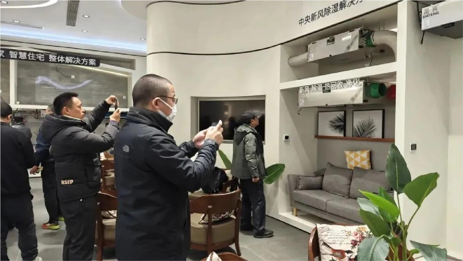 【世环通企业游学】第四期·曼茨&湿腾|热忱造就品牌价值-_上海舒适系统展
