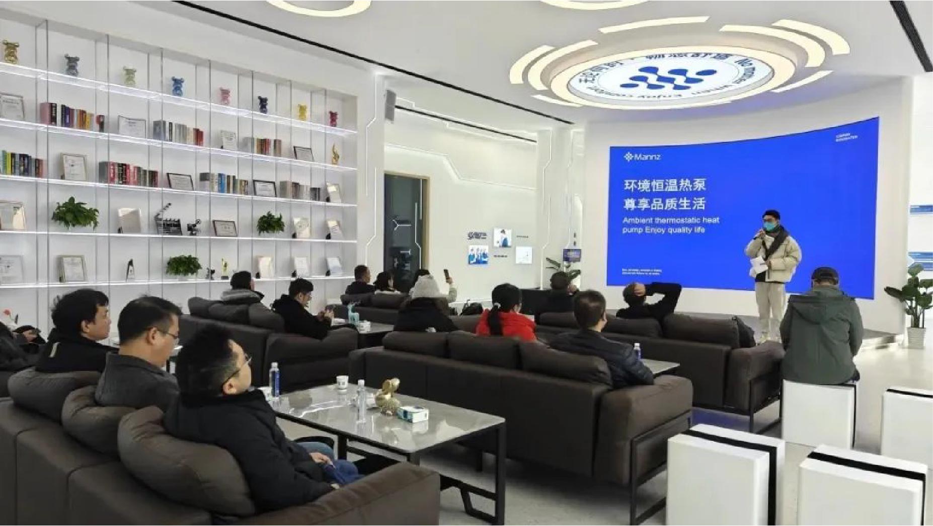 【世环通企业游学】第四期·曼茨&湿腾|热忱造就品牌价值-_上海舒适系统展