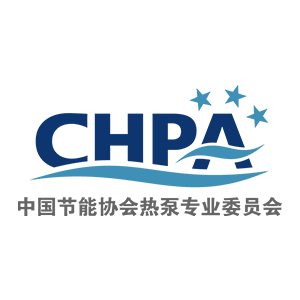 中国节能协会热泵专业委员会