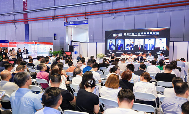 第六届上海暖通舒适系统展暨上海空气展 COMFORTECO CHINA 2027