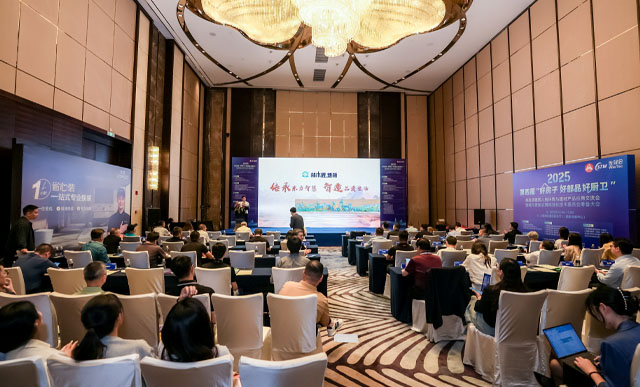 第六届上海暖通舒适系统展暨上海空气展 COMFORTECO CHINA 2027