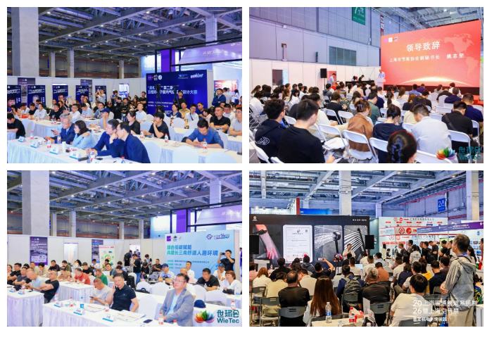 2026上海暖通展暨空气展圆满收官!蓄力2027,相约上海新国际!-暖通展丨上海暖通舒适系统展暨上海空气展COMFORTECO CHINA 2026 2026上海暖通展暨空气展圆满收官!蓄力2027,相约上海新国际!-暖通展丨上海暖通舒适系统展暨上海空气展COMFORTECO CHINA 2026