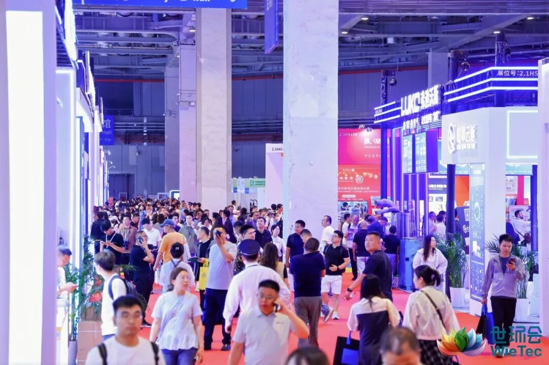 2026上海暖通展暨空气展圆满收官!蓄力2027,相约上海新国际!-暖通展丨上海暖通舒适系统展暨上海空气展COMFORTECO CHINA 2026 2026上海暖通展暨空气展圆满收官!蓄力2027,相约上海新国际!-暖通展丨上海暖通舒适系统展暨上海空气展COMFORTECO CHINA 2026